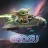 Grogu